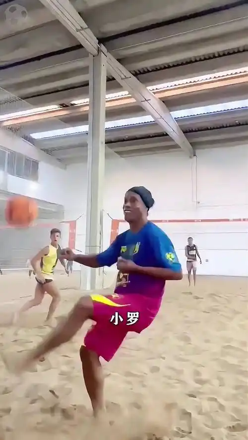 因德斯的合 因德斯的合